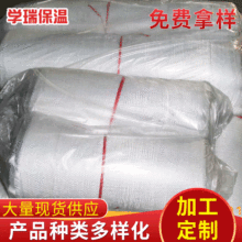 厂家玻璃钢供应加厚增强防腐玻璃纤维布016合股加捻玻纤布玻璃丝