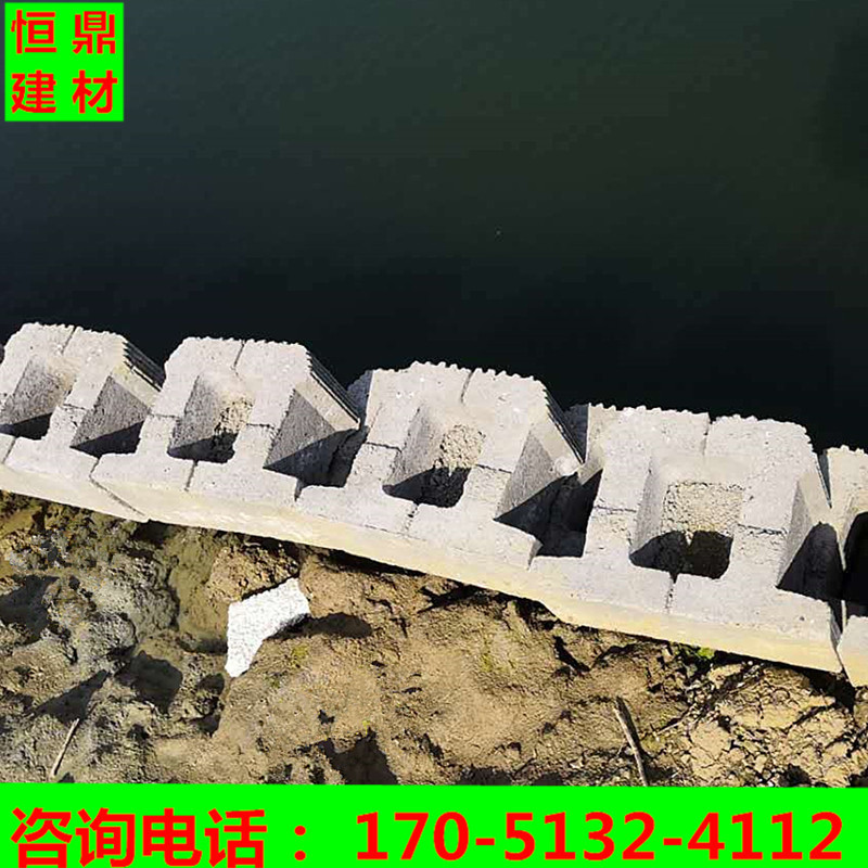 无锡厂家供应生态砌块护坡砖 河道挡土砖 河道植生挡土墙砖鱼巢砖