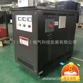 隔离变压器;稳压电源;控制变压器