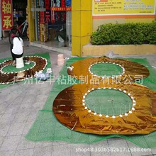 �ǱP���ֽ�ɫ�����z�N�� ��ճ�aƷ�ɿ�������ɫPET���r�N