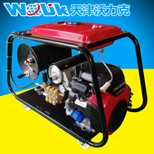 沃力克高压水疏通机 高压水疏通机厂家污水管道高压疏通机