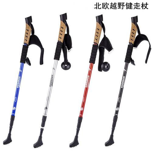 Nordic cross-country walking pole, three-section telescopic walking pole, hiking pole, outdoor hiking pole, hiking pole for the elderly