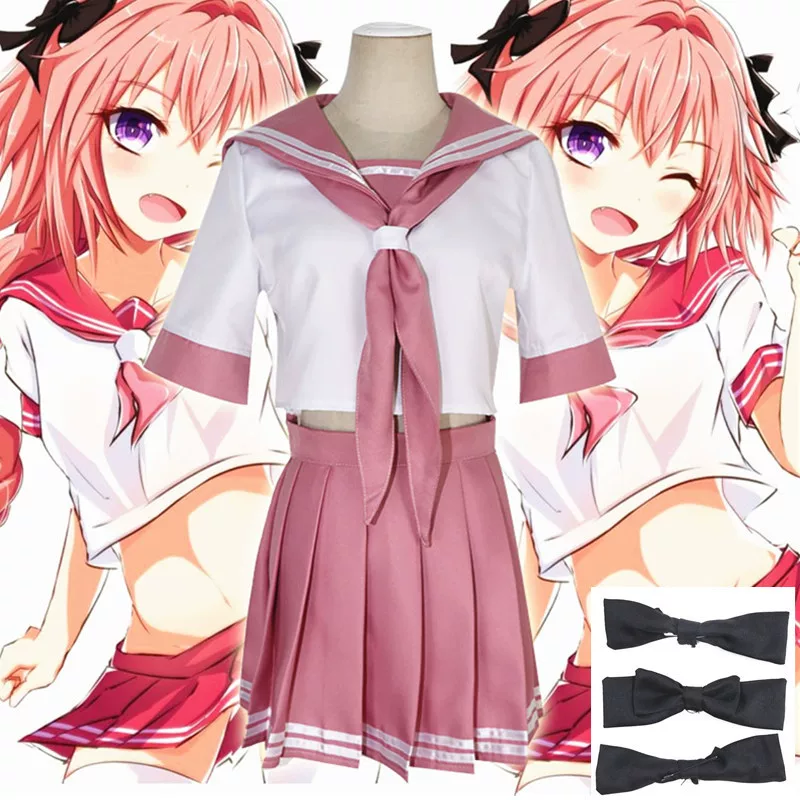 Astorford FGO Afu водяной рукавный костюм JK женщины