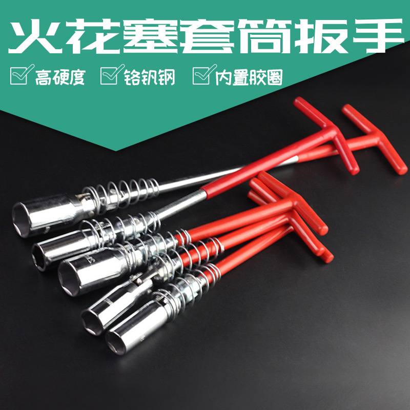 Suministro 16mm 21mm bujía llave universal bujía manga