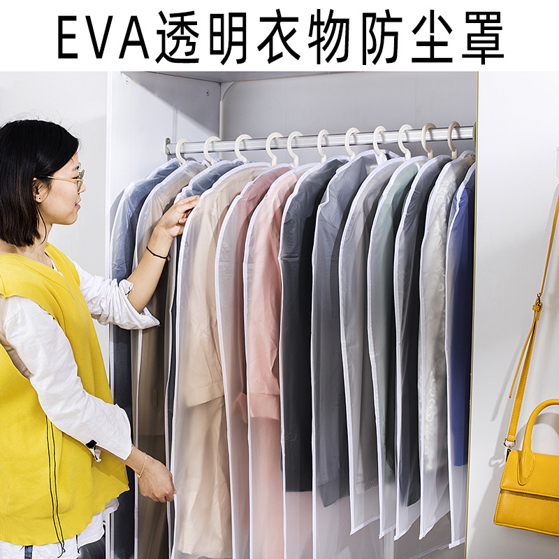 Ropa cubierta de polvo bolsa de polvo lote lavable ropa cubierta de polvo al por mayor ropa de abrigo colgando bolsa imprimible LOGO