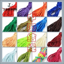 diy������֯�ߺ��� �й����������߲ʹ���������