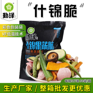�ڝ�ʲ�\�C�Ϲ��ߴ�Ƭ���b���ڹ��߽�����𒼴ʳС����ʳˮ����
