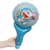 Balloon, cartoon handheld percussion instruments, toy, wholesale