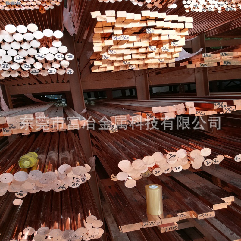 东莞镀锡紫铜排批发T2接地铜排打孔电厂专用铜母排连接铜块