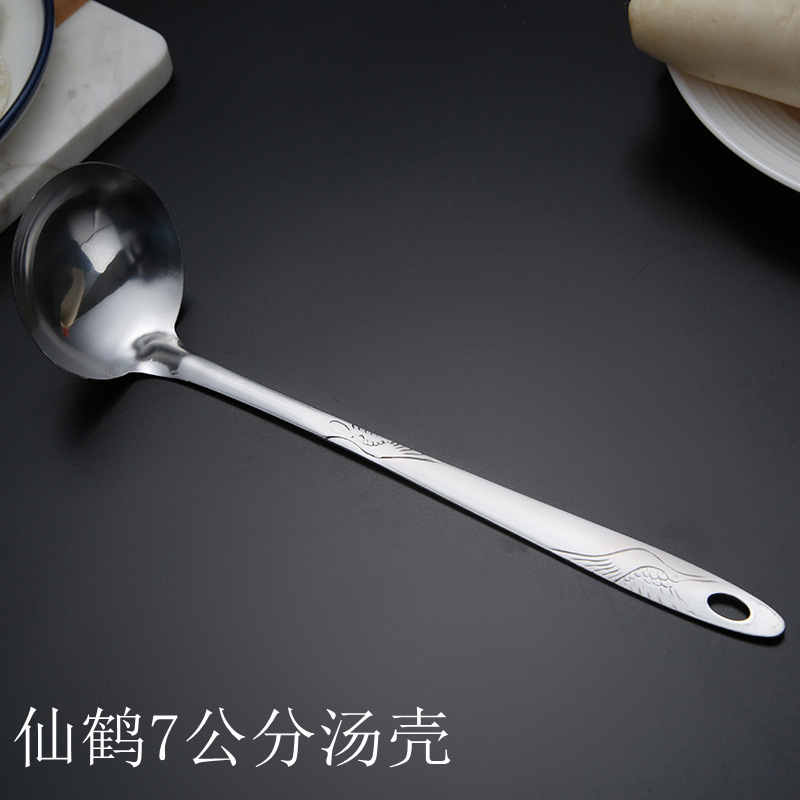 크레인 7cm 쉘 26cm