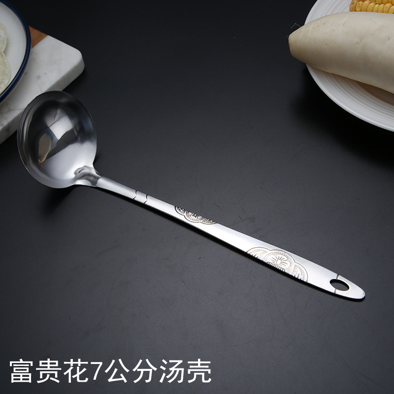 포춘플라워 7cm 쉘 26cm