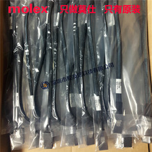 molex���� 74562-1250 ԭװ745621250 ���ٴ��� I/O ��Դ�������