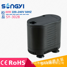 厂家批发冷却机空调扇循环水泵 大功率潜水泵 底部进水60w SY3028