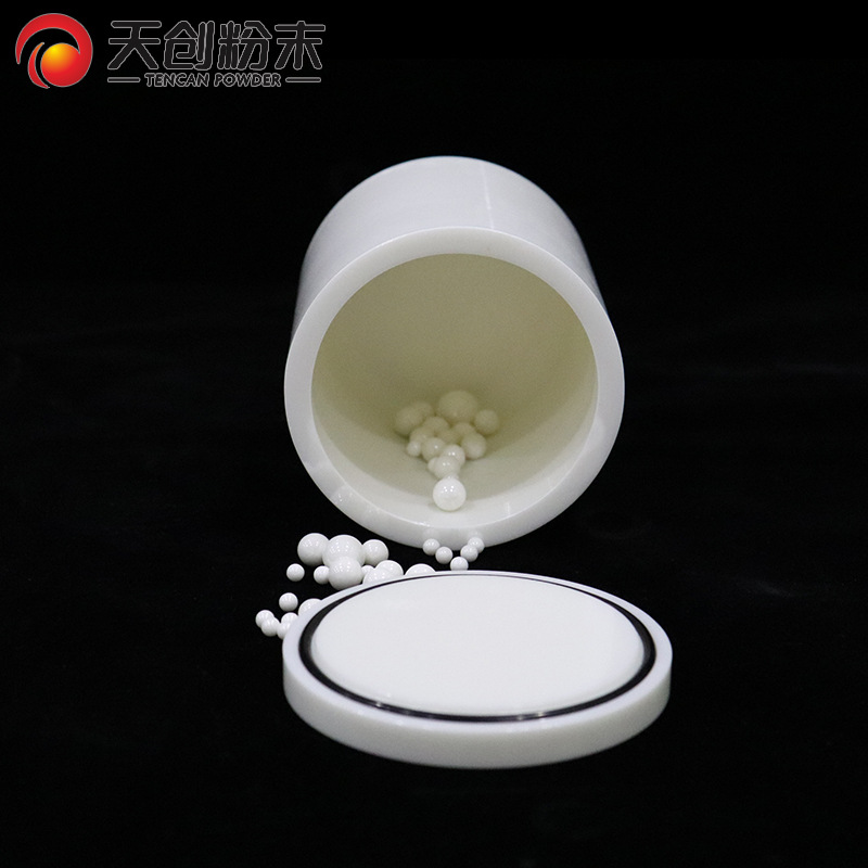 厂家批发立式氧化锆球磨罐 耐高温氧化锆罐 试验室用氧化锆研磨罐