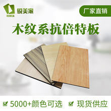 �����ذ�ķ���������o����B����ȼ�����������һ����ؐ�ذ�