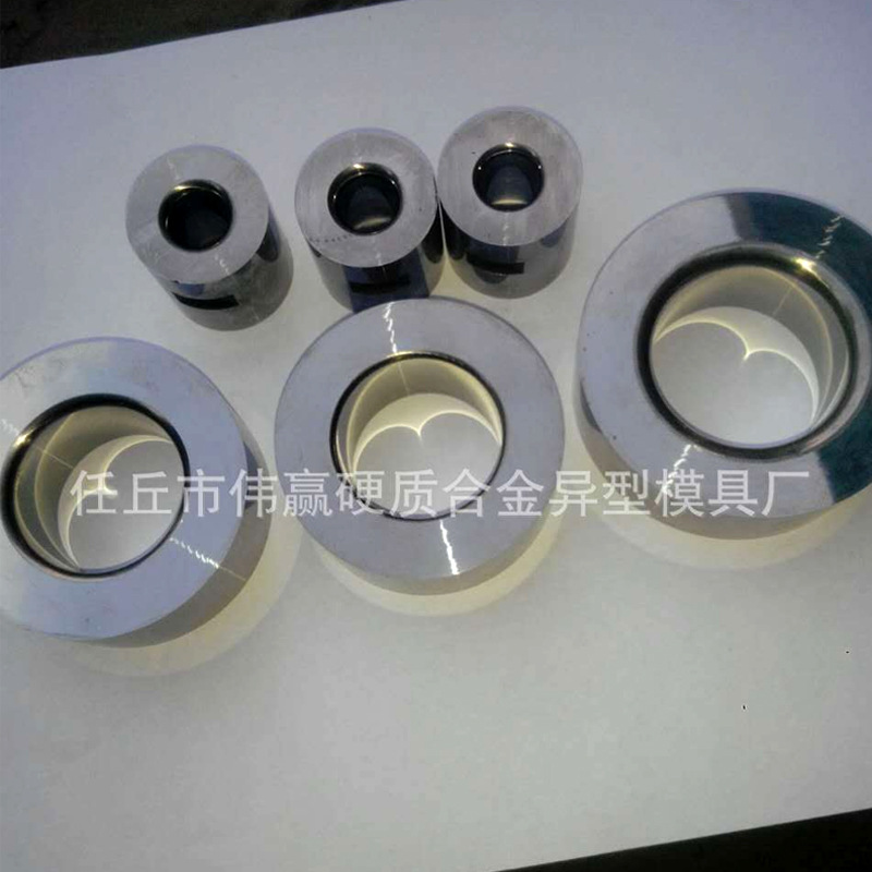 矿用耐磨合金 钨钢合金球齿 球形齿 地矿钻头用硬质合金球齿 YG8C