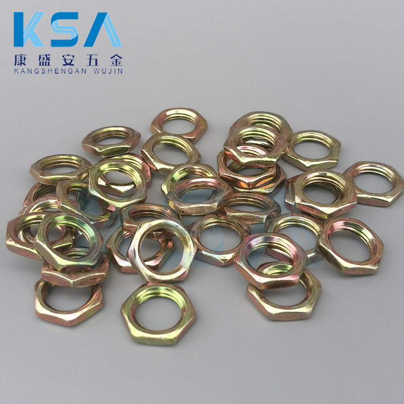 供应M8-0.75细牙六角薄螺母　电位器螺母　灯饰六角螺母　扁螺帽