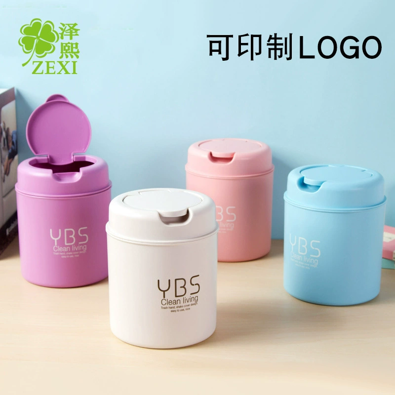 Маленькая пластиковая урна, система хранения