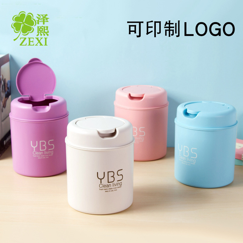 Q6098-103 Desktop Mini Plastic Trash Can Desktop Storage Trash Can Flip Plastic Storage Garbage