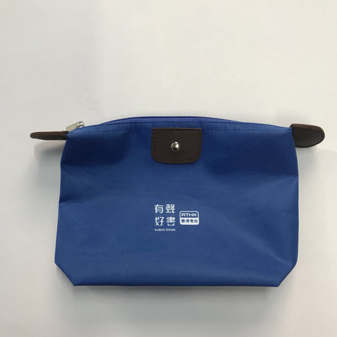 韩版可爱饺子化妆包 折叠水饺包 元宝型防水收纳洗漱包批发