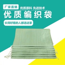 ��ɫ��׼���Ͼ��������f�����W������Ƥ���b�Ӻ��ռ{�·����b