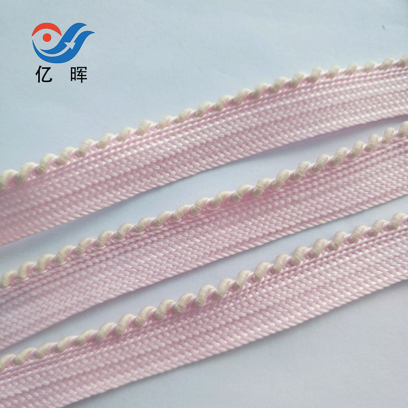 粉色花边滚边条子母带服装配件辅料织带