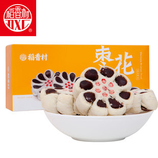 �������c������210g ��������e��ʳ�����A�W�c�����l����