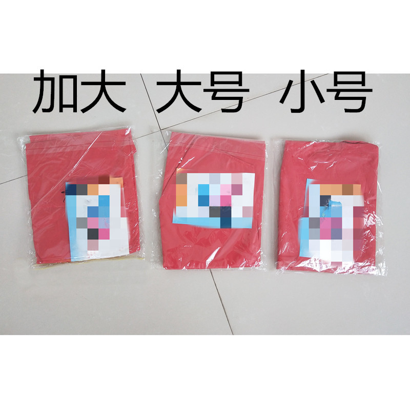 Bicicleta impermeable adulto impermeable coche eléctrico al aire libre poncho engrosado solo impermeable de la motocicleta