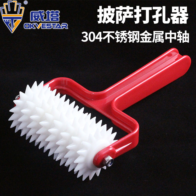 Perforador de pizza aguja de pizza rodillo perforador de agujero aguja de pizza rueda de aguja rodillo fila burbuja trabajador