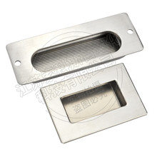 304不锈钢嵌入式暗拉手橱柜门移门榻榻米地台扣手提手LS107