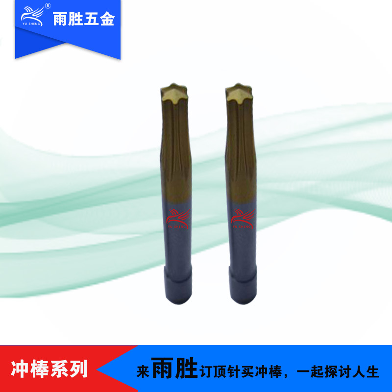 ҹӦģ ׼T15/T20 ÷ ÷ģ