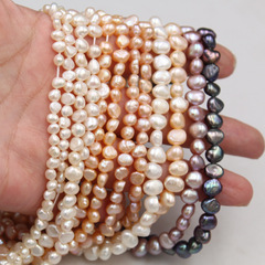 Baroque Pearl 4-9mm Natural Freshwater Double Sided Pearl Colored Loose Beads DIY Jewelry Necklace Accessories Wholesale