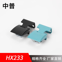 ����HX233 ��ɫ �{ɫ���T���q� ������_�P���q� �߉����q�