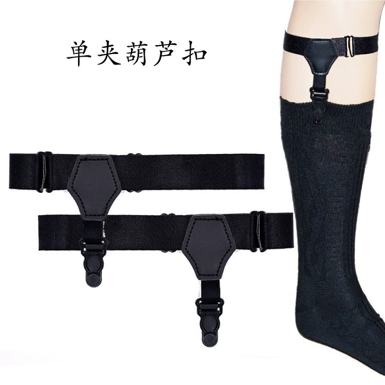 Tide, leg strap, knee socks, Japanese summer uniform, mid-length