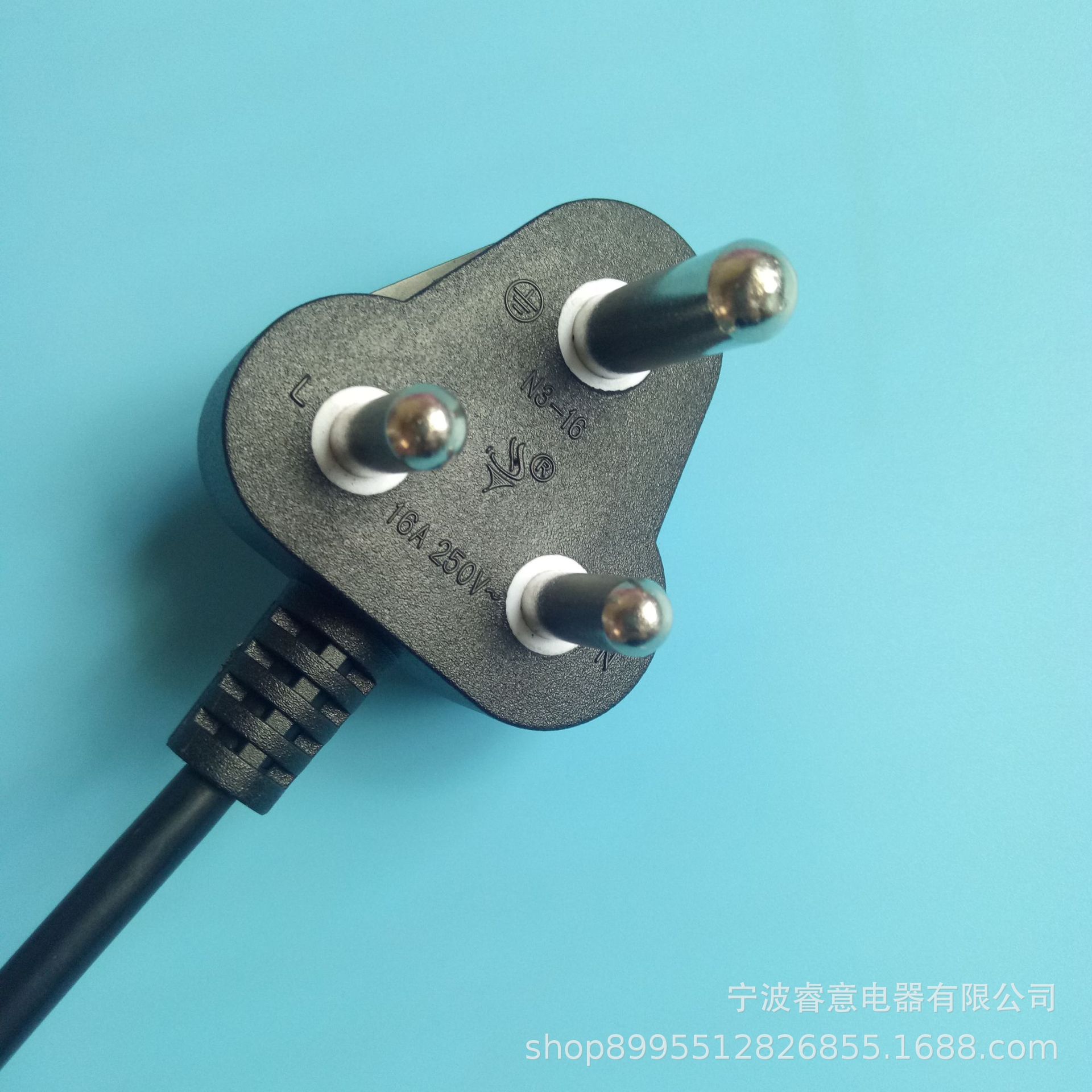 纯铜大小电子南非插头三芯电源线中东 三插电源线 1.5M