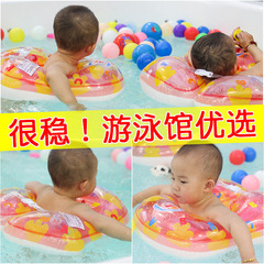 ABC Infant Underarm Ring Newborn Swim Ring Baby Waist Ring PVC Children's Swimming Ring 0-6 Years Life Jacket