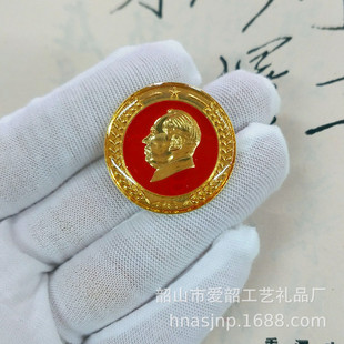 ��ϯ���¼tɫ��������ë�����^������ �o����Ʒ�������ֱ��3CM