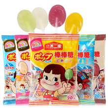 不二家棒棒糖批发网红童年糖果大礼包小零食喜糖小吃礼盒水果糖