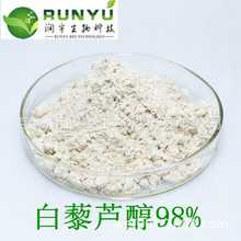 ˮ�ܰ�޼�J��10%ˮ�ܰ�޼�J��������ȡ������Ƥ��ȡ��ֲ����ȡ