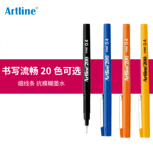 �ձ�����Artline ��ɫ���ԹP�L���ùP0.4mm��ɫ���ֹPEK-200/N