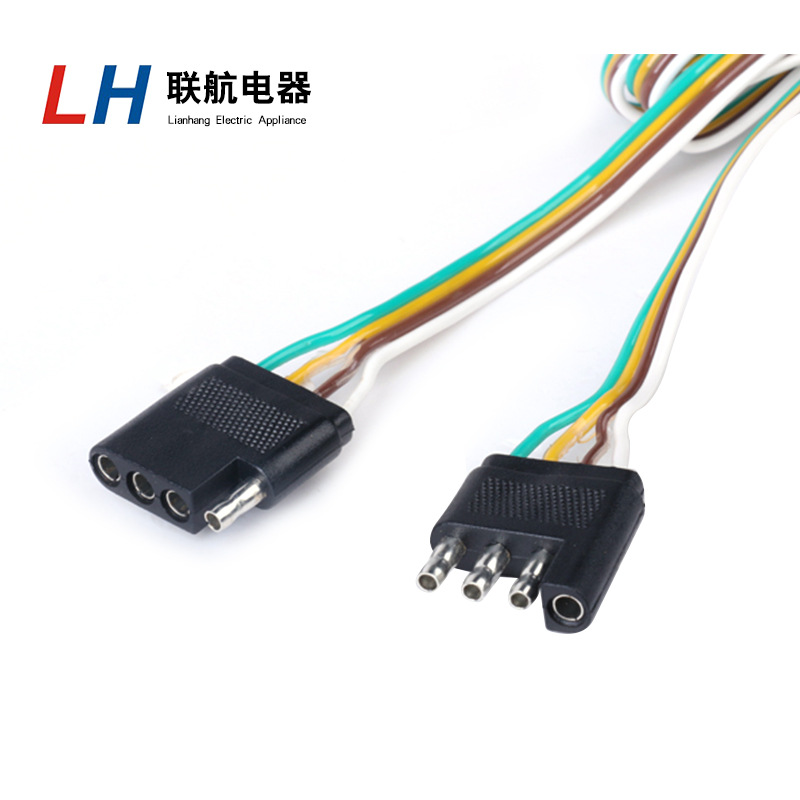 4芯4路扁平拖车线束4针公头母头延长连接器尾灯连接线电线铜线