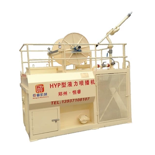 贵州6立方液力喷播机 2立方液力喷播机恒睿机械厂家
