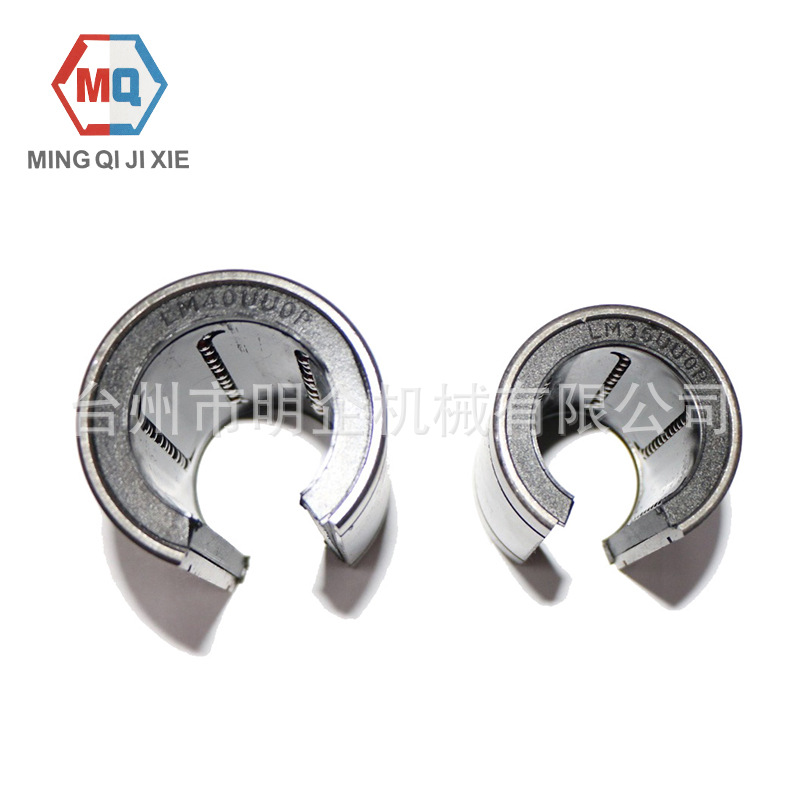 厂家供应 锻造毛坯小锻件 精密锻造五金件 模锻热锻红冲 热模锻打