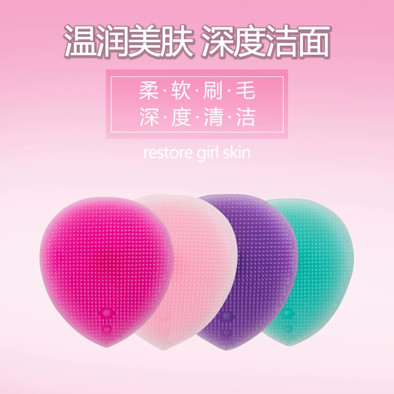 Silicone Face Cleansing Brush, soft silicone, 4 color options, compact handheld design