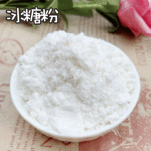�F؛�������Ƿ� diy�決�決��˪ ɢ�b�Fĥ�s�Z��