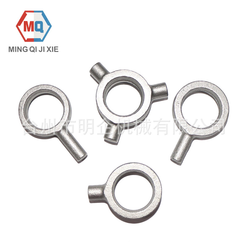 专业加 工各种锻造锻压 毛坯锻造件 精密锻件 机械锻造件可定 制