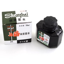 Ӣ���Ϻ�214̼��īˮ50ml�������� 䓹P��ɫīˮӲ�P�����k������