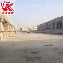 高强度轻质混凝土 MLC轻质混凝土  泡沫混凝土 发泡混凝土