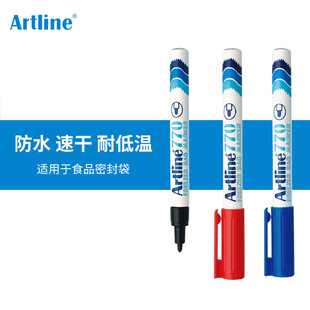 �ձ������M�����ӛ̖�P �͜؃��̴�����ʳƷ���b�� EK-770