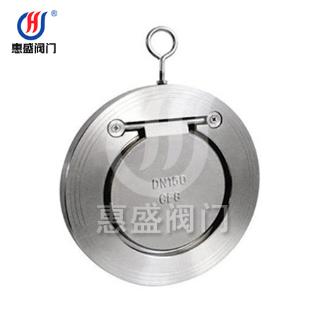 厂家直销 H74H对夹圆片式止回阀 现货供应消声pvc家用塑料不锈钢